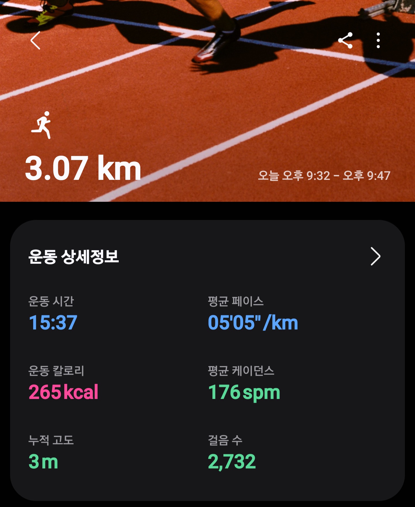 컨텐트 이미지